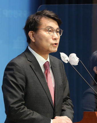 윤상현 