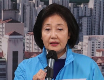 비문계 대선후보군 박영선 