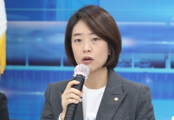 고민정 