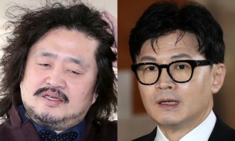 법무부, 한동훈 해명 '헛소리'라고 한 김어준에 법적대응
