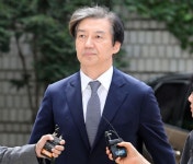조국 새 에세이 출판, 투쟁의 시간을 집약한 책