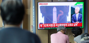 北, 2차 군정찰위성 발사실패