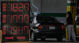 추석 물가 어쩌나...국제유가 연중 최고치 갈아치웠다