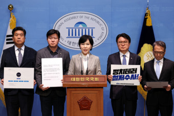 민주당 