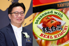 김치가 라바이차이? 韓 라면 봉지에 엉뚱한 중국어