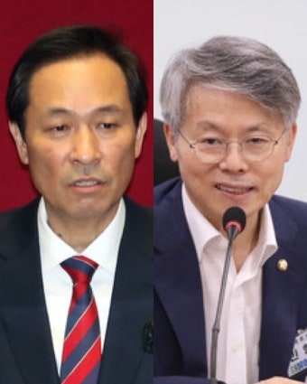 국힘 