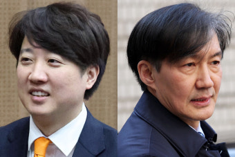 조국 견제 이준석 