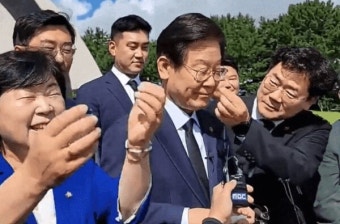 한동훈 