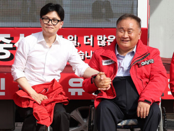 이상민 
