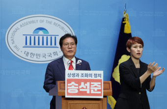 국힘 3선 송석준 원내대표 출사표… 