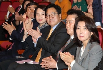 우원식 