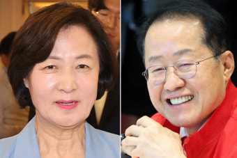 홍준표, 연수원 동기 추미애에 