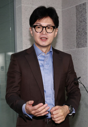 한동훈 