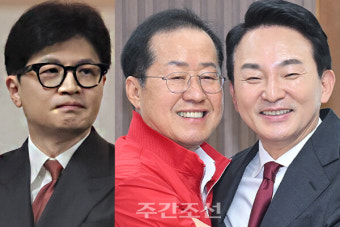 홍준표와 원희룡 난타에 한동훈 
