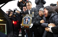 대전 초등생 살해 교사, 평생 공무원연금 수령… 연금 박탈 논란