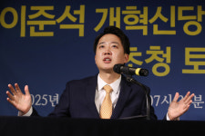 이준석 전장연 지하철 탑승 시위는 인질극