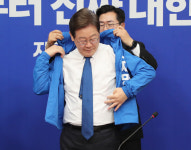 대법, 이재명 선거법 상고심 5월 1일 선고