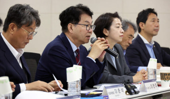 통일부 명칭 '남북관계부'로 바뀌나