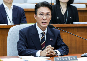 '김민석 총리 임명' 찬성 53.4%·반대 40.4% [리얼미터]