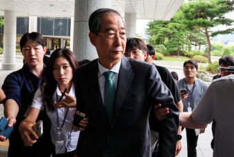 내란특검, 한덕수 소환 '계엄 은폐 의혹' 조사