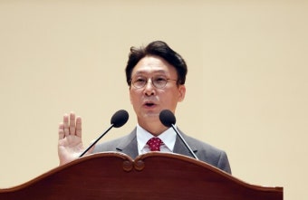 김민석 총리 취임 