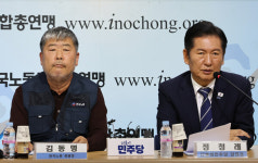 정청래 尹 3년, 노동자는 찍어 누르는 대상일 뿐