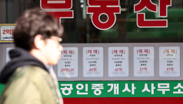 집값 둔화에 이 대통령 