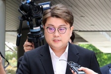 '음주 뺑소니' 김호중, 30일 출소…가석방 확정