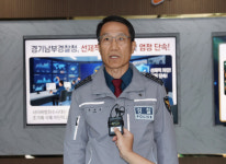 유재성 경찰청장 직무대행, '장윤기 사건' 대국민 사과…