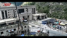 네팔 덮친 '대홍수'에 384명 실종…한국인 9명도 연락두절