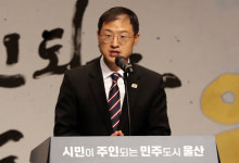 김상욱 재산 반년 새 31억 '껑충'…신규 광역단체장 중 1위