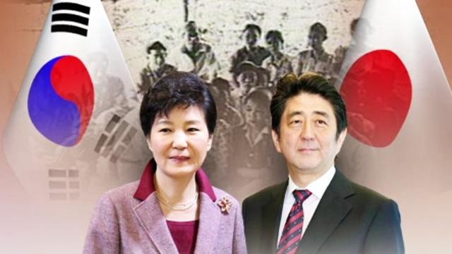 한일 정상회담, 나토 정상회의 계기로 예정 - 북한-러시아 군사 밀착에 우려 표명 및 지역 안보 논의 예상