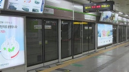 철도역사 안전사고 연평균 430건…스마트폰 사용주의
