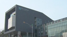 하나고 입시 성적 조작에 억울하게 떨어진 학생들은…