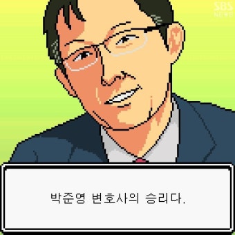 [뉴스웹툰] 길에서 발견된 父 시신…15년간 무죄 주장한 친딸