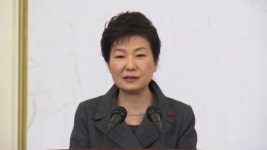 박 대통령 바이오 의약품, 창조경제 핵심산업으로 육성