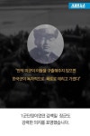 [스브스뉴스]한 명도 빠짐없이 태워라…65년 전 크리스마스의 기적