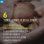 [카드뉴스] 2016년, 이것이 달라진다 전해라
