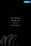 [스브스뉴스]주는 대로 먹어라?…식당을 고소하려 했습니다