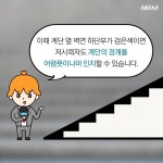 [스브스뉴스]레고 머리엔 왜 구멍이 뚫렸을까?…생활 속 작은 배려