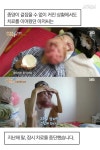 [스브스뉴스]식당 가는 것이 꿈…입술 혹 아저씨의 슬픈 사연