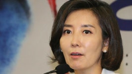나경원, 4강 외교위원장에 '대북공조 강화' 요청 서한