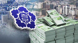 국가결산 작년 나라살림 적자 38조 원 '6년 만에 최대'