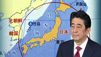 정부 