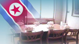 北, 집단 귀순한 식당 종업원들 즉각 돌려보내라