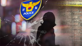 새벽에 낙동강 대교서 투신 30대 여성 천우신조