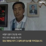 [스브스뉴스]권춘섭 집 앞 버스정류장…숨은 사연 뭉클