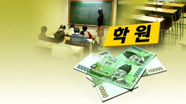 [칼럼] 갭 이어(gap year)를 누리는 미국 대학생