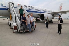 중국 공안부 여우사냥 2016 개시…해외도피범 검거 총력