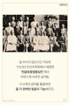 [스브스뉴스]스승의 날인 오늘, 세종대왕 세상에 오신 날